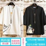 Tide, летняя трендовая футболка, короткий рукав, большой размер, свободный крой