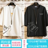 Tide, летняя трендовая футболка, короткий рукав, большой размер, свободный крой