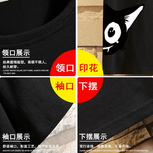 Хлопковая летняя трендовая приятная телу футболка с коротким рукавом, большой размер, белая одежда