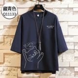 Tide, летняя трендовая футболка, короткий рукав, большой размер, свободный крой