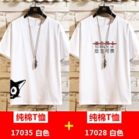 35 белых+28 белых