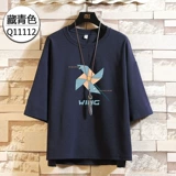 Tide, летняя трендовая футболка, короткий рукав, большой размер, свободный крой