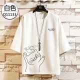 Tide, летняя трендовая футболка, короткий рукав, большой размер, свободный крой