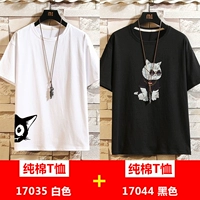 35 белый+44 черный