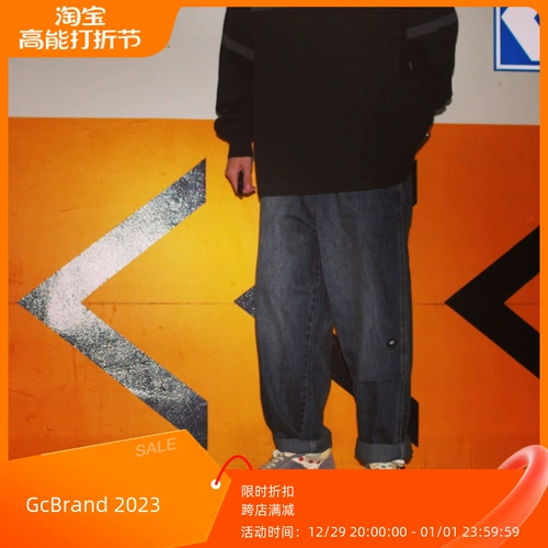 Gcbrand fdbf mdns джинсовая джинсовая японская мужская случайная брюки дьявола рыба Yu Wenle Джинсовые брюки ретро прилив