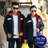 Зимний комбинезон подходит для мужчин и женщин, флисовая утепленная удерживающая тепло защищающая от холода куртка, делается под заказ