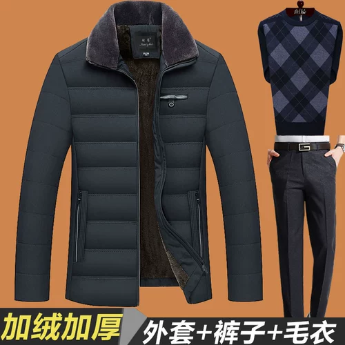 Демисезонный утепленный пуховик, куртка, комплект для пожилых людей, 50 лет, для среднего возраста