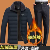 6666 тибетские зеленые+брюки