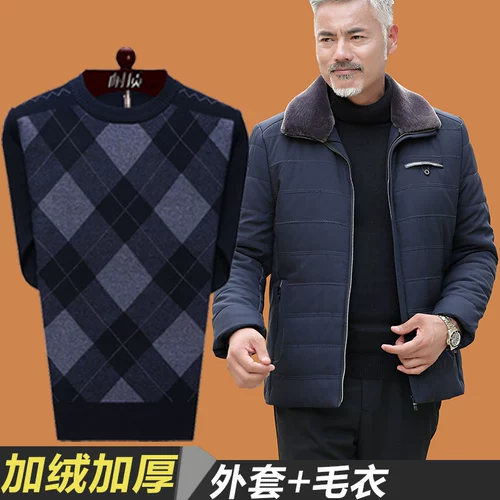 Демисезонный утепленный пуховик, куртка, комплект для пожилых людей, 50 лет, для среднего возраста