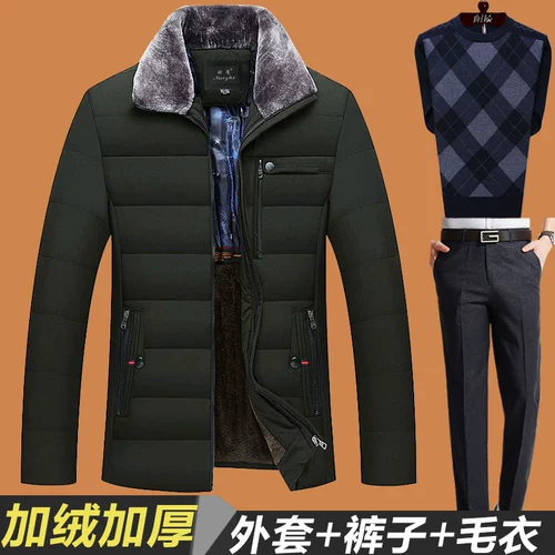 Демисезонный утепленный пуховик, куртка, комплект для пожилых людей, 50 лет, для среднего возраста