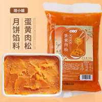 Яичный желток мясной нити начинка 500 г