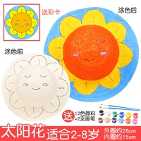 На солнечной энергии, сиреневый, пигментированный, 12 цветов