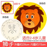 Скай -голубой лев соломенная шляпа