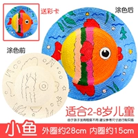 Тибетская маленькая рыба схема соломенная шляпа