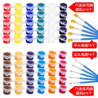 Молочный белый шесть -линк -пигмент+ручка*10