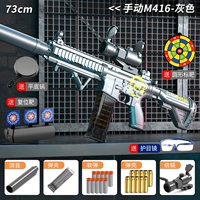 [Ручная модель] Стандартный 灰 Черный серый