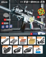 [Hand Automatic/Double Polder] High -Match ⭐ Black Grey