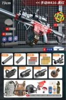 [Ручная модель] Топ с полным набором, черным и красным