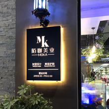 打印复印行业趋势洞察