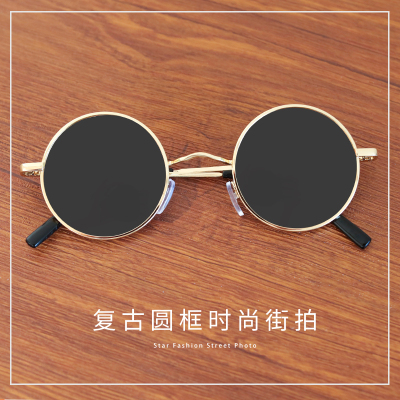 taobao agent Lens, men's sunglasses, retro glasses