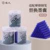 Товары от 五光十色文具专营店
