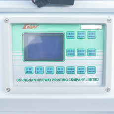 Экран печатная машина 大型电动丝印机70100平面亚克力布料玻璃pvc塑料精密丝网印刷机