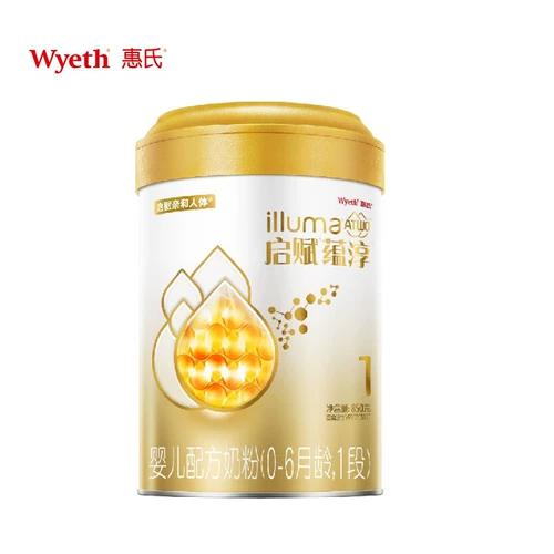 [Zhongyi беременность младенца] Wyeth Qi fu uun Chun 1 детская формула порошок молока 850 г Ирландия импортирована