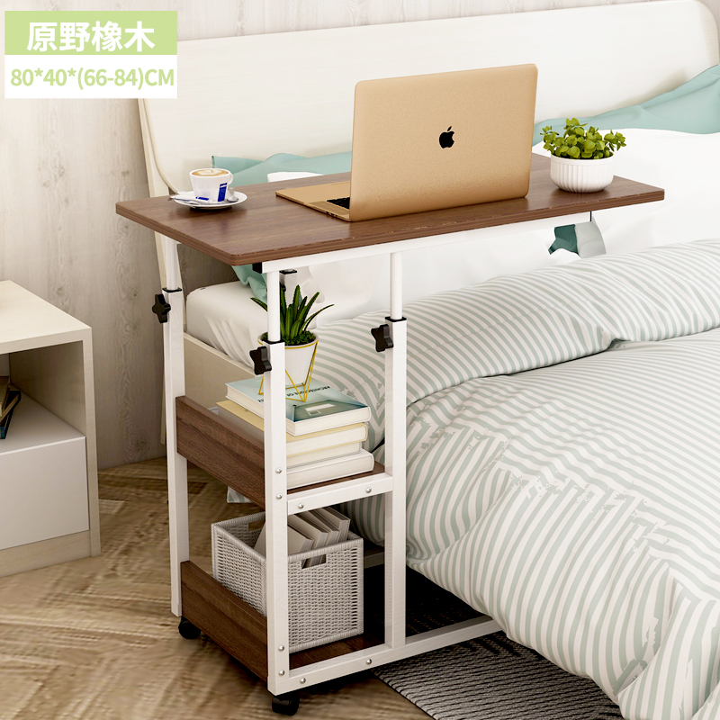 Buy Simple removable laptop table bedroom simple bedside table Economy