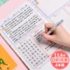 Товары от 纸老虎彩色印艺