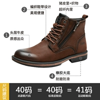 Темно коричневый