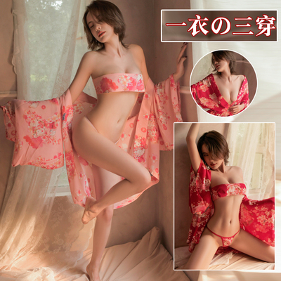 taobao agent Sexy tube top, pijama, set, belt, clothing, Japanese underwear, uniform, three piece suit
