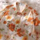 Имбирь 1055