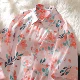 3298 розовый
