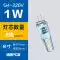 led220v volt g9 siêu sáng g4 hạt đèn 12vled ngô cắm pin 3w điện áp thấp thay thế bóng đèn halogen Công tắc - Đèn báo