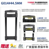 Чемодан, аксессуары, ручка, аксессуар для сумки, коробка