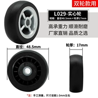 LA029-специфический 48,5x17 мм для авиационных колес