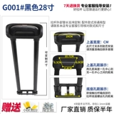 Чемодан, аксессуары, ручка, аксессуар для сумки, коробка