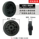 LA081-FOR Aircraft Wheels