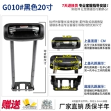 Чемодан, аксессуары, ручка, аксессуар для сумки, коробка