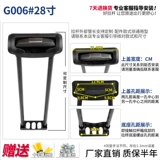 Чемодан, аксессуары, ручка, аксессуар для сумки, коробка