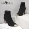 Товары от lesele莱思丽女鞋旗舰店