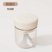 [Кремовый белый] Электрический Брим ♥ Один -клик -пузырь