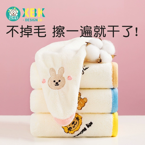 Детское мягкое полотенце для новорожденных, слюнявчик для умывания, биде для кожи ягодиц, коралловый детский носовой платок