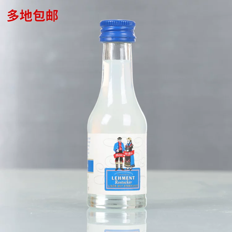 Мини вино LEHMENT LEHMENT FOOD Вино Переготовое вино 20 мл стеклянная бутылка дегустация украшения