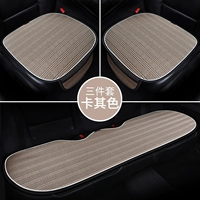 Хаки комплект, 3 предмета