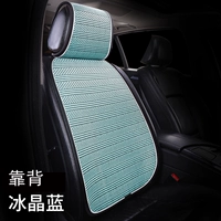 Синий и зеленый [назад]