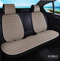 Хаки [заднее сиденье+2 спины]