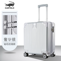 Роскошное серебро [модель алмазной молнии]