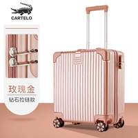 С молнией, золотой, розовое золото