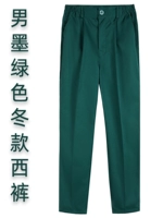 Мужские темно -зеленые зимние брюки